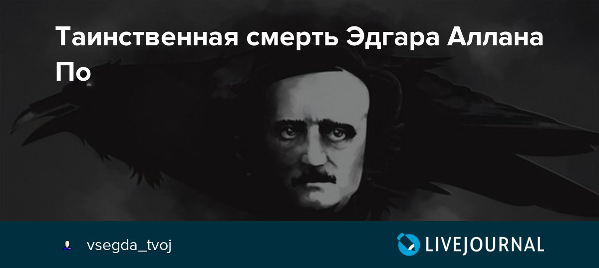 Поэты в изгнании — истории репрессированных писателей