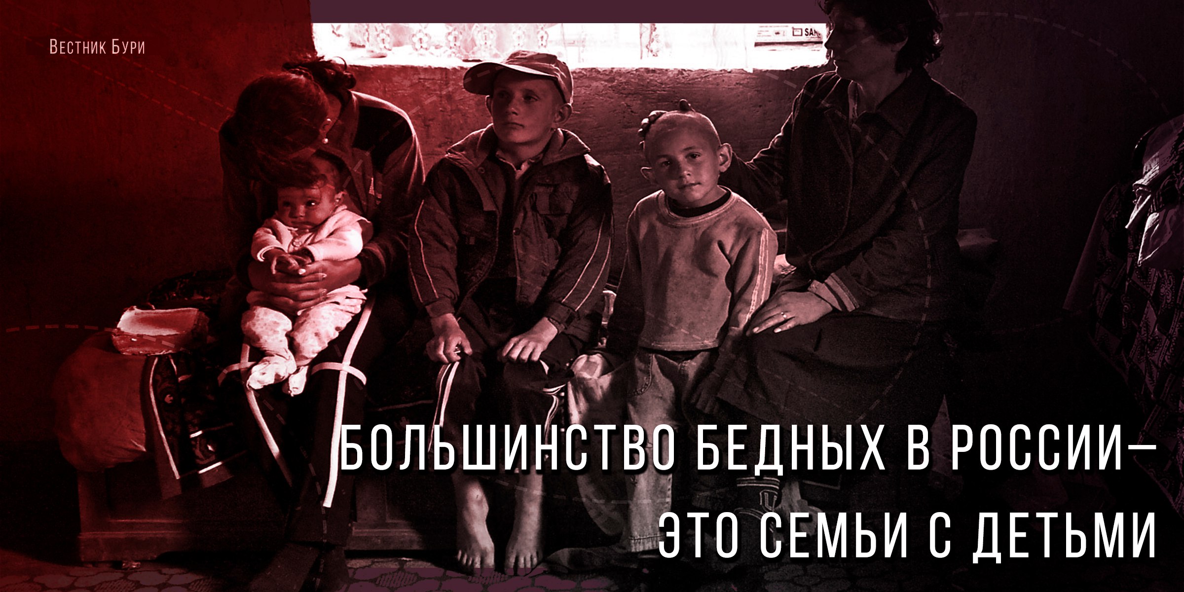 Дженнаро гаттузо – биография, новости, личная жизнь, футбол