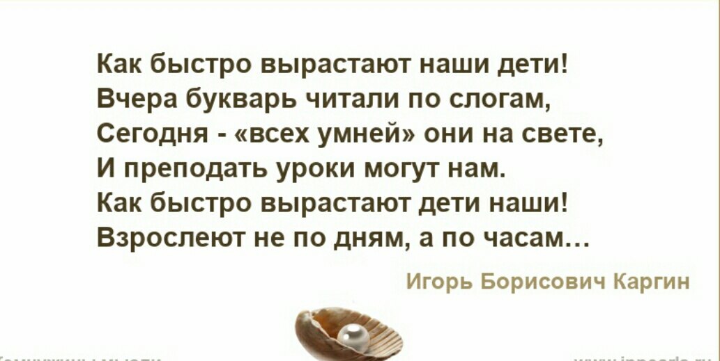 10 самых необычных мам в мире |