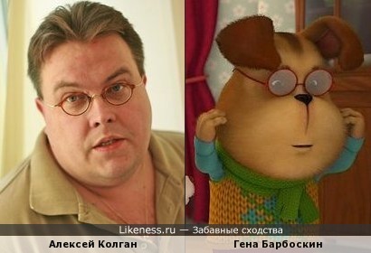 Сколько лет щенкам из барбоскиных