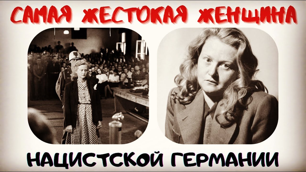 Торшер из кожи человека