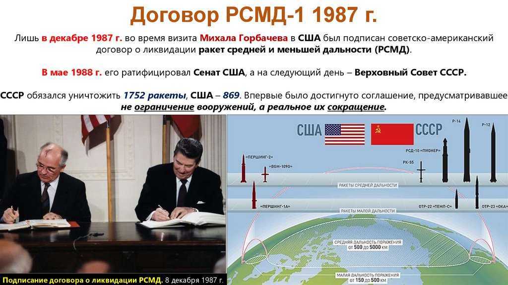 Эльседдик хафтар, другая ливия | -europeantimes.news-