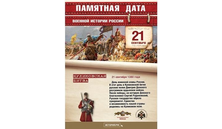 Атака на "вильгельм густлов". как подводник маринеско потопил немецкий лайнер • николай стариков. политик, писатель, общественный деятель