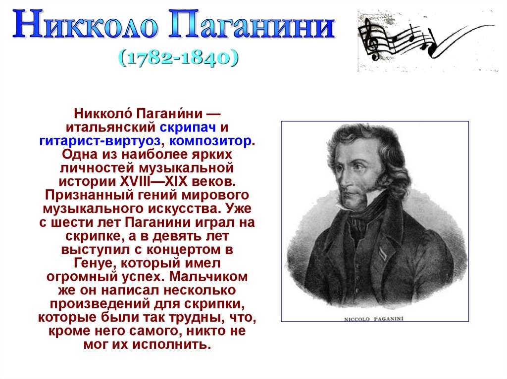 Инстасамка