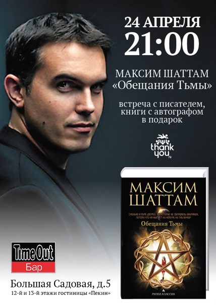 Личная жизнь тутты ларсен: муж валерий колосков, захар артемьев