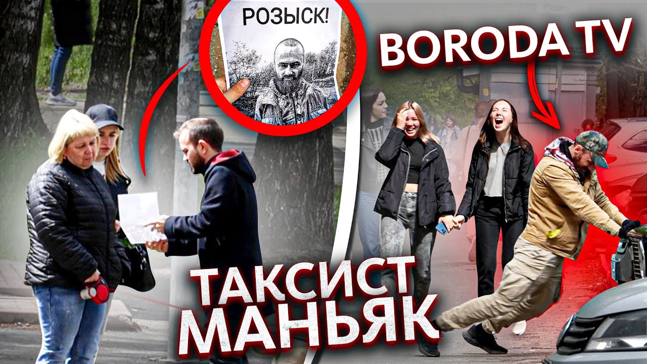 Хакасский маньяк под маской добряка: как серийный убийца пять лет водил полицию за нос?