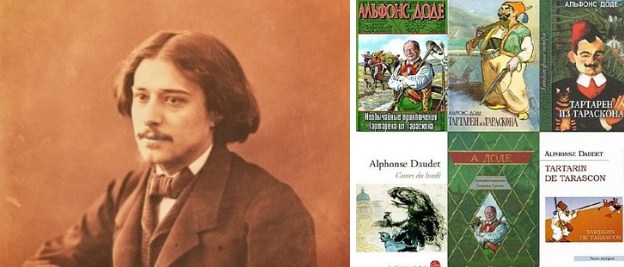 Альфонс доде - воспоминания читать книгу онлайн бесплатно