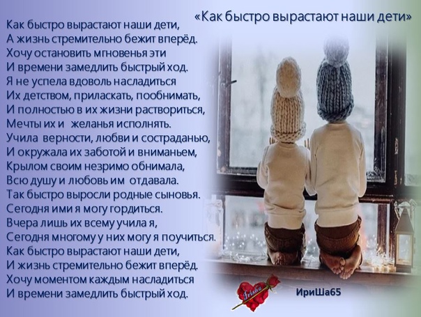«мне 15, и я беременна»: откровения жительниц бурятии, ставших мамами до совершеннолетия