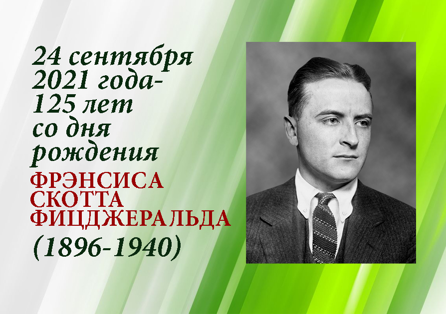 О чем фильм "работа без авторства": смысл фильма | какой смысл