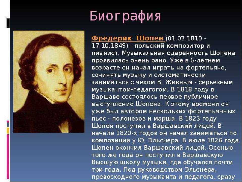 Как instasamka прошла путь от блогера до рэп-мегазвезды