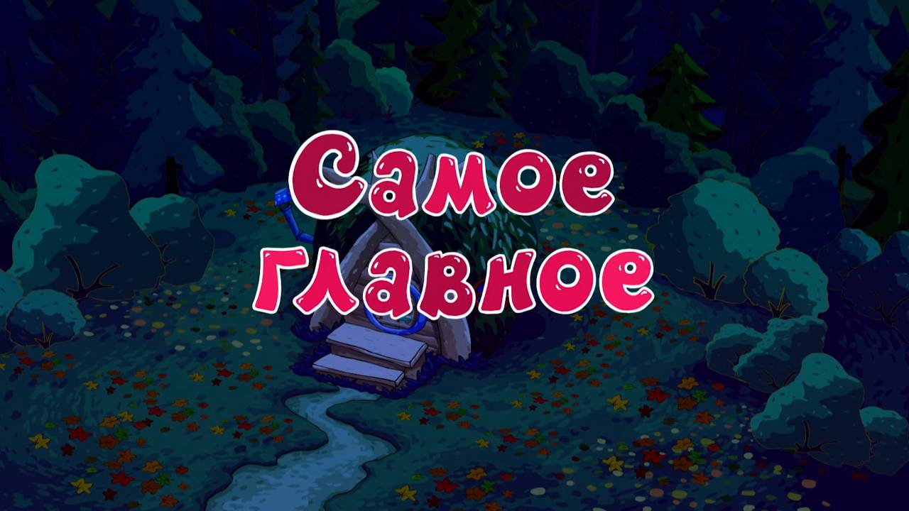Биография леонида эйдлина | биографии известных людей