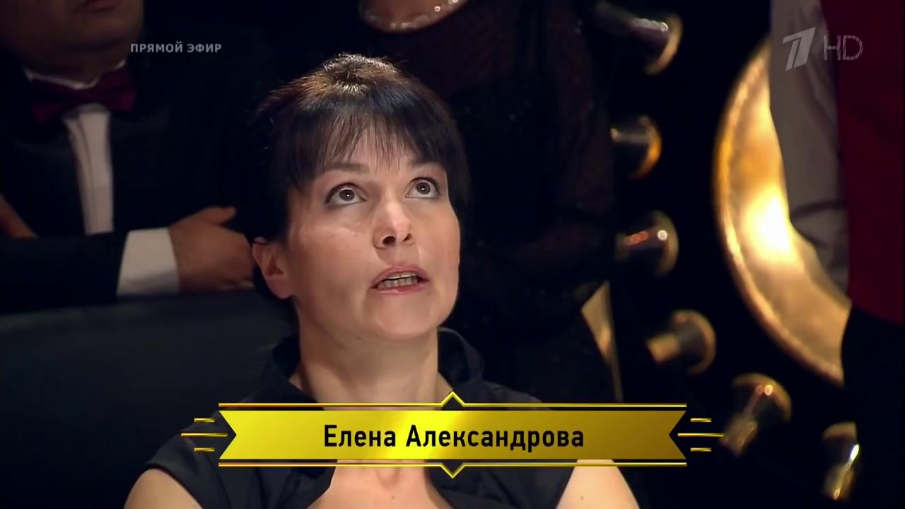 Елена александрова – биография, фото, личная жизнь, новости, «что? где? когда?» 2021