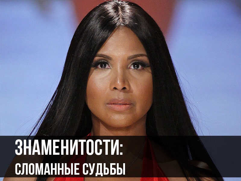 Белла хадид и еще 9 знаменитостей, страдающих хроническими заболеваниями