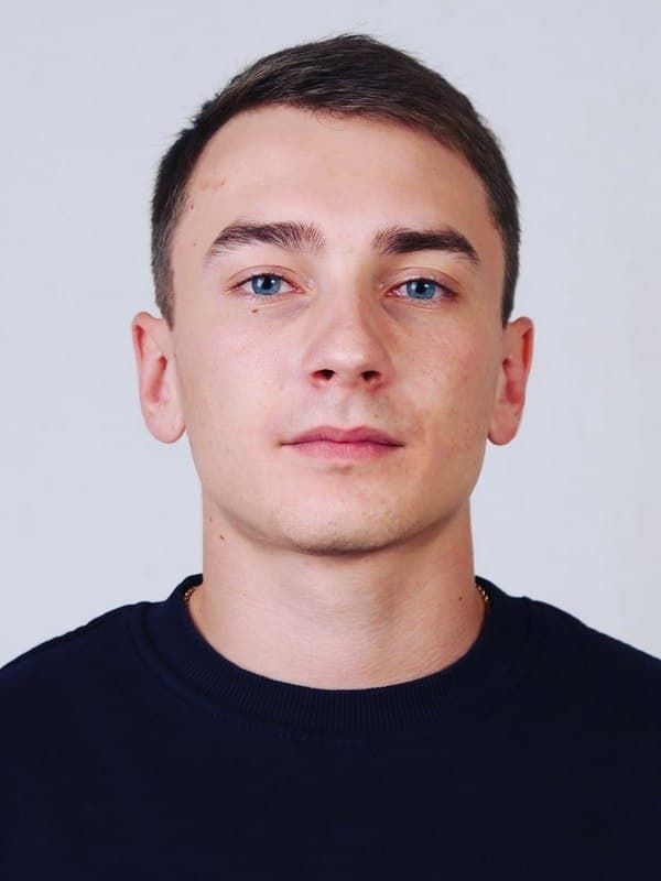 Сантиз ударение в слове