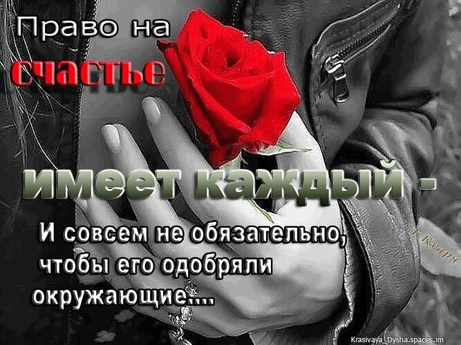 Михаил асташов едет на паралимпийские игры!