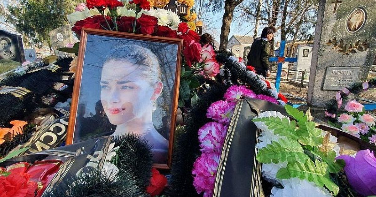 Лев новожёнов