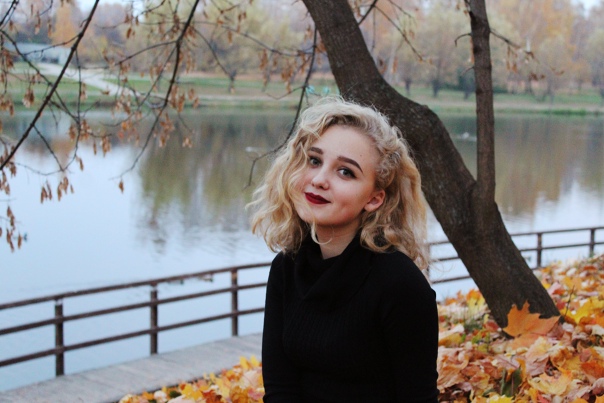 Елизавета
       
            базыкина