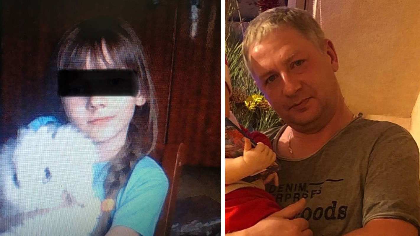 Харви милк