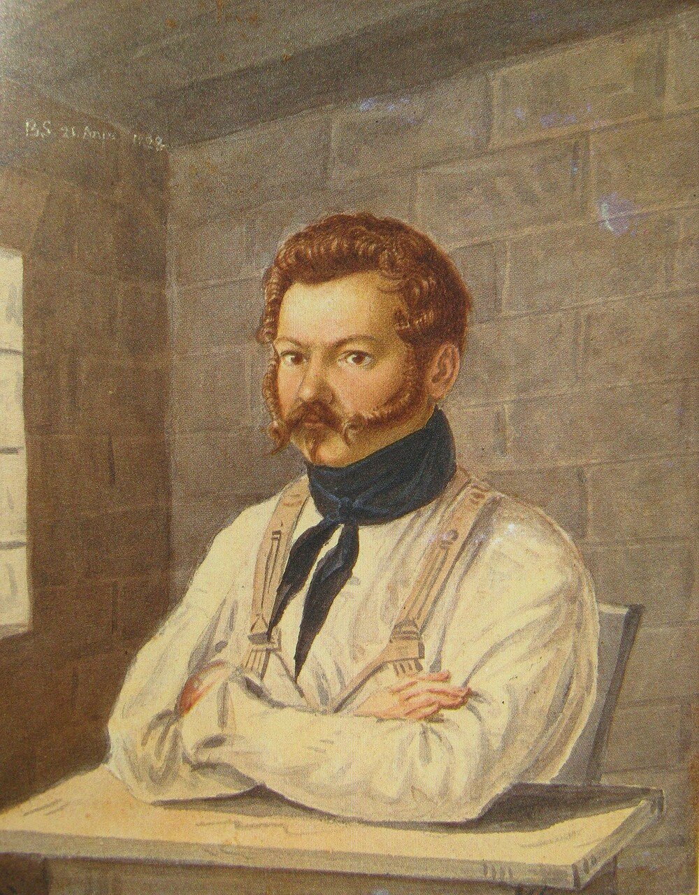 Сибирский энергетик. в урике жили муравьёвы