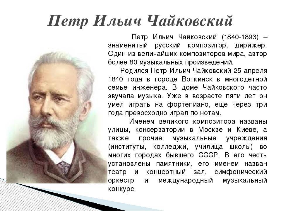 Биография и личная жизнь имани