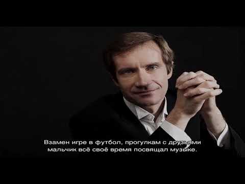 Николай луганский пианист википедия биография - юрист