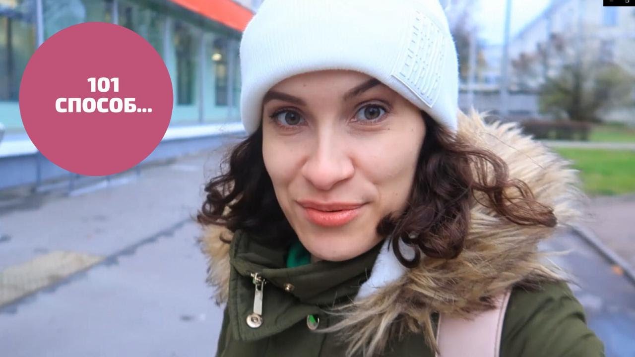 Сколько зарабатывает антон власов