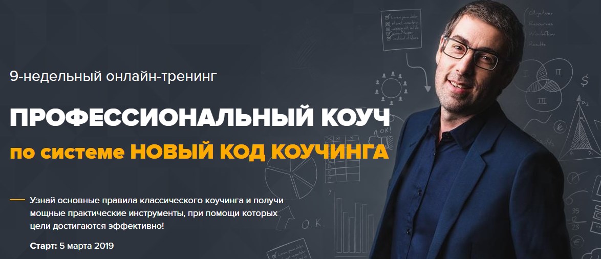 Как преодолеть лень – 8 простых приемов