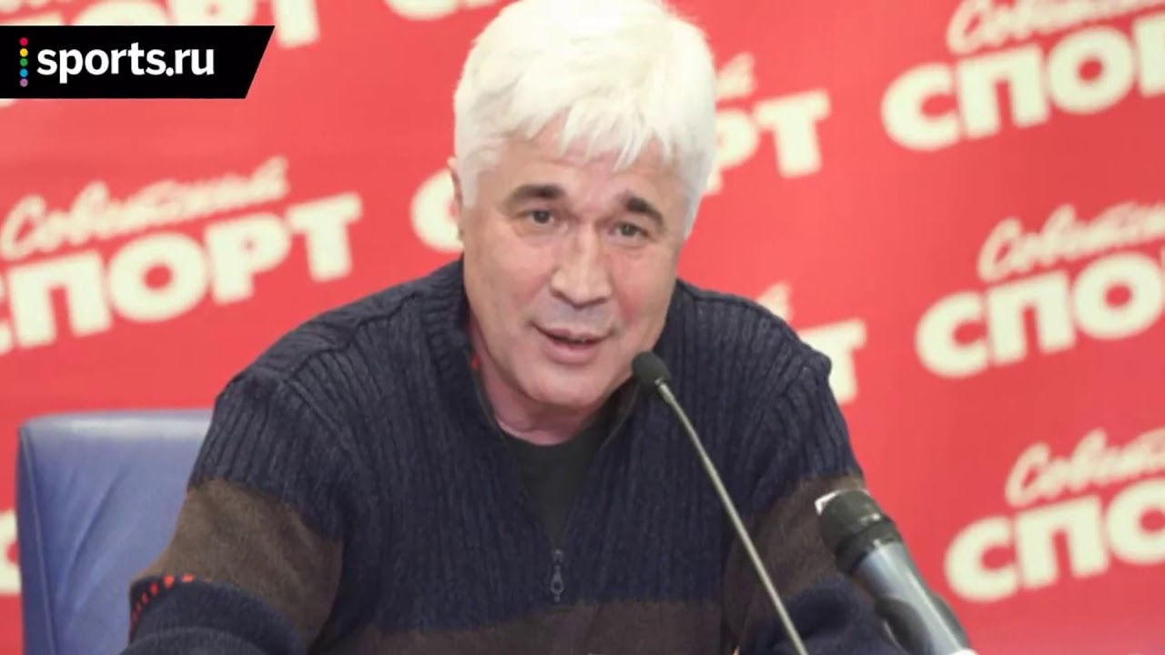 Евгений ловчев: "с киевлянами мы всегда говорили на одном языке..." — российская газета